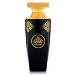 Arabian Oud - Madawi - Scent Finds